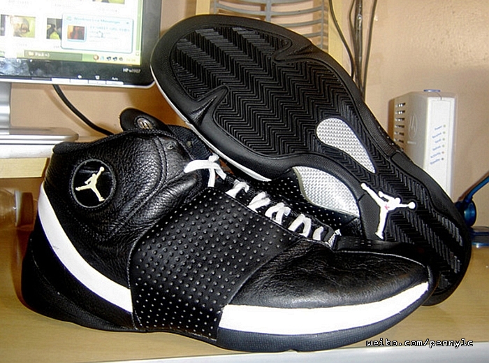 jumpman team shogun